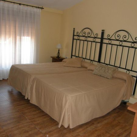 Casa Rural Alonso Quijano Argamasilla de Alba Szoba fotó